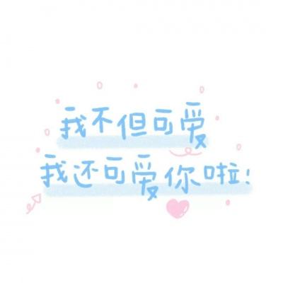 飞马梦想之旅手机版下载